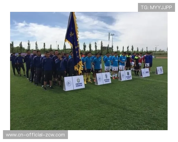 鄂尔多斯曼森足球俱乐部9-0大胜呼和浩特比拿雅FC