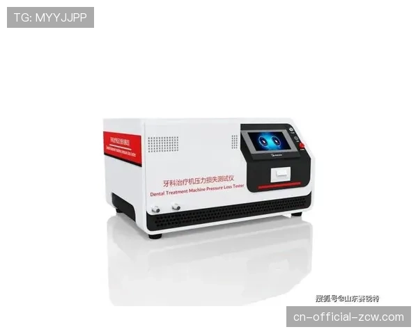 铃鹿站FP2因暴雨取消,各车队损失关键长距离测试数据 铃鹿站FP2因暴雨取消,各车队损失关键长距离测试数据