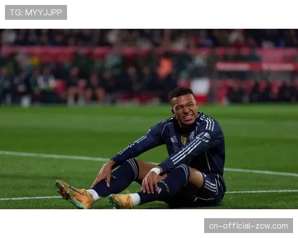 赫罗纳客场逼平皇马后基本确保保级，赛季轨迹实现惊人逆转