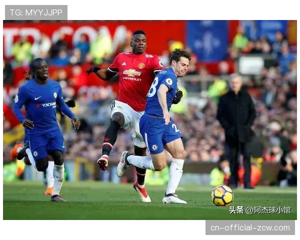曼联中卫约罗因伤无缘对阵切尔西关键战